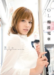 《IPTD-767OL痴漢電車Rio》百度影音